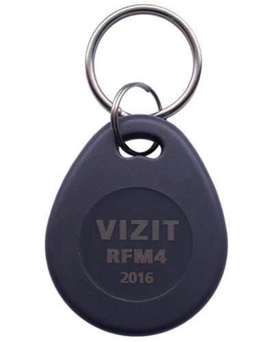 VIZIT-RFM4. Брелок. VIZIT в Коломне