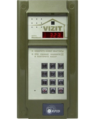 БВД-323FCP. Вызывная панель цветная. VIZIT в Коломне