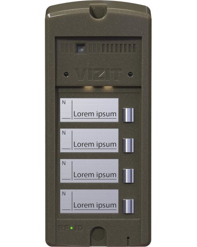 БВД-306FCP-4. Блок вызова домофона. VIZIT в Коломне