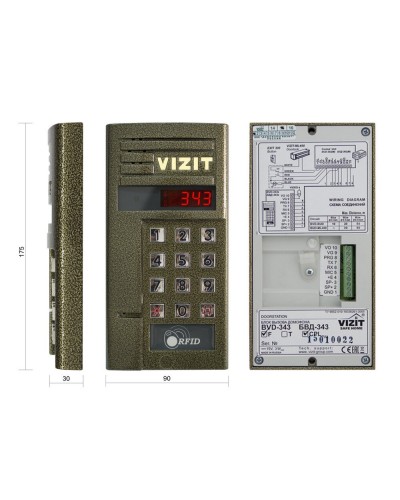 БВД-343FCPW. Вызывная панель цветная. VIZIT в Коломне