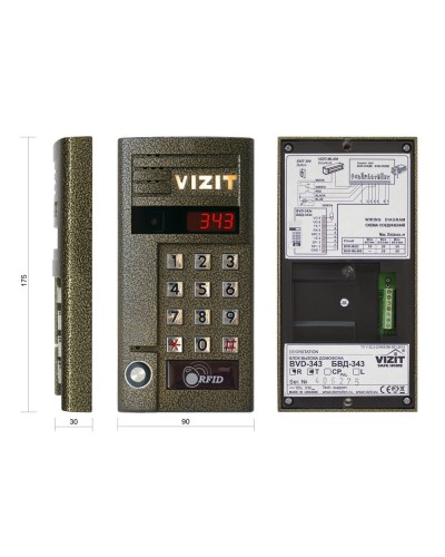 БВД-343RT. Вызывная панель аудиодомофона. VIZIT в Коломне