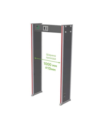 ZK-D2180 (1000мм). Металлодетектор стационарный. ZKTeco в Коломне