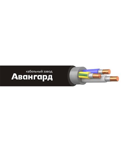 ВВГнг(А)-FRLS 3х2,5 (N, PE) 0,66кВ (Авангард). Кабель силовой огнестойкий. Авангард в Коломне
