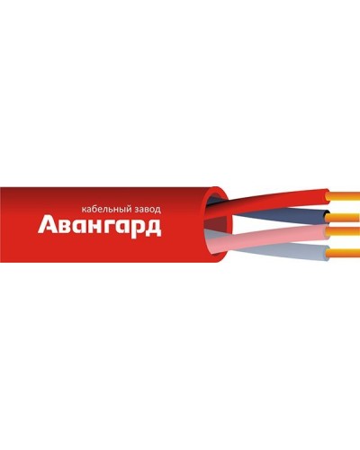 КПСВВнг(А)-LS 2х2х1,0 (Авангард). Кабель для систем пожарной и охранной сигнализации с пониженным дымо и газовыделением. Авангард в Коломне