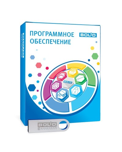 АРМ С3000-200. Информационная система. Болид в Коломне