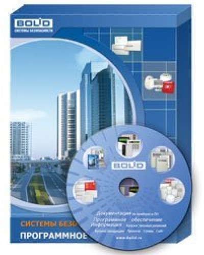 АРМ ПЦО Эгида исп.03 (1000). Программное обеспечение. Болид в Коломне