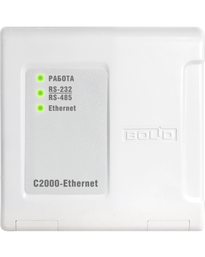С2000-Ethernet. Преобразователь интерфейса. Болид в Коломне