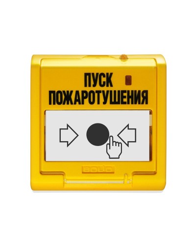 УДП 513-3АМ-С. Устройство дистанционного пуска адресное. Болид в Коломне