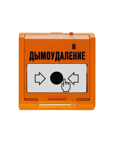 УДП 513-3АМ исп.02. Устройство дистанционного пуска адресное. Болид в Коломне