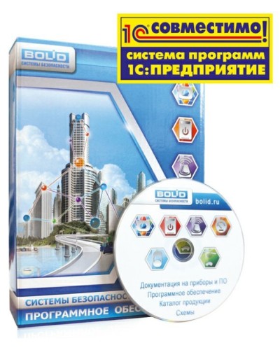 УРВ для 1С основной комплект. Программное обеспечение. Болид в Коломне
