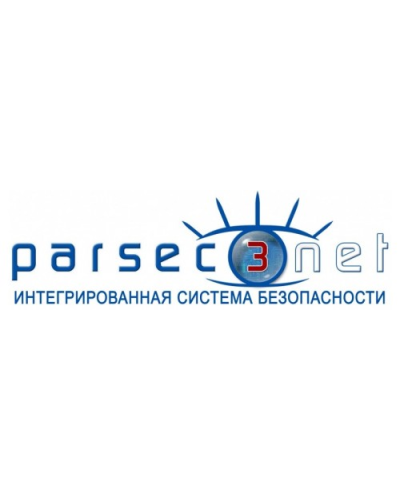 PNSoft-08. Базовое ПО до 8 точек прохода. ДИАМАНТ ГРУПП в Коломне