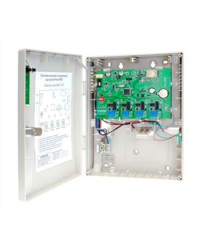 CNC-14-IP. Управляемый коммутатор. ДИАМАНТ ГРУПП в Коломне