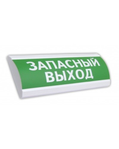 ЛЮКС-12 Запасный выход. Оповещатель охранно-пожарный световой (табло). Электротехника и Автоматика в Коломне