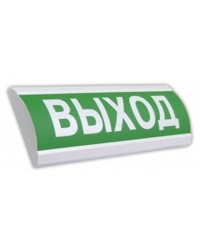 ЛЮКС-12 НИ Выход. Оповещатель охранно-пожарный световой (табло). Электротехника и Автоматика в Коломне