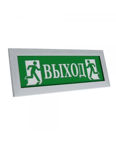 ПРЕСТИЖ-12 ПРЕМИУМ Д Выход (рамка серебро). Оповещатель охранно-пожарный световой (табло). Электротехника и Автоматика в Коломне