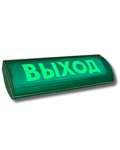 ЛЮКС-12-К СН Выход. Оповещатель охранно-пожарный комбинированный свето-звуковой (табло). Электротехника и Автоматика в Коломне