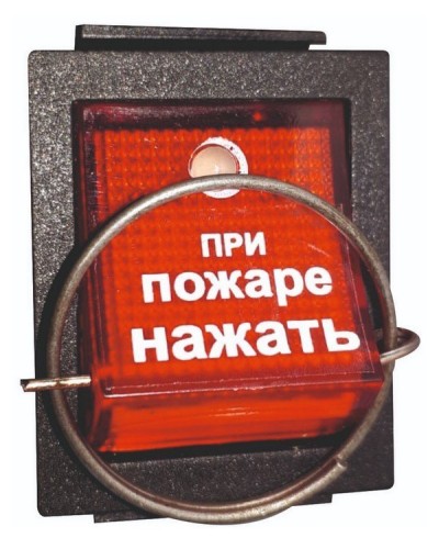 УПСП 12.02 (узел запуска ГОА «Допинг-2»). Узел запуска. Эпотос в Коломне