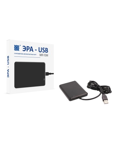 ЭРА-USB (MF/EM). Считыватель. Эра новых технологий в Коломне