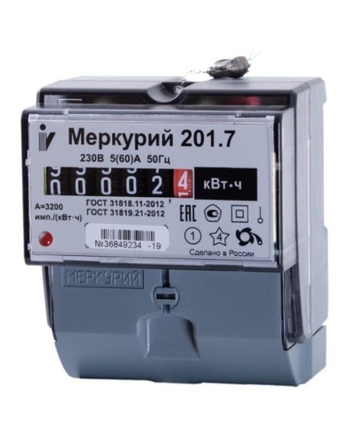 Меркурий 201.7 1ф 5-60А 1 класс точности, 1 тариф (00000032680). Счетчик электроэнергии. Инкотекс в Коломне
