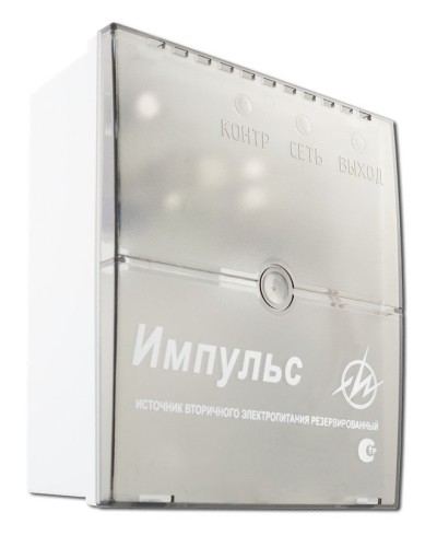 Импульс-2. Источник питания. ИП Раченков А.В. в Коломне