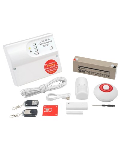 ИПРо 7 Дом. GSM Wi-Fi сигнализация. ИПРо в Коломне