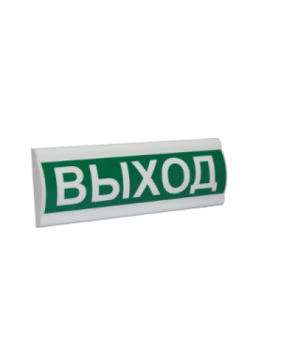Сфера ПРЕМИУМ (12-24В) Газ не входи. Оповещатель охранно-пожарный световой (табло). Компания СМД в Коломне