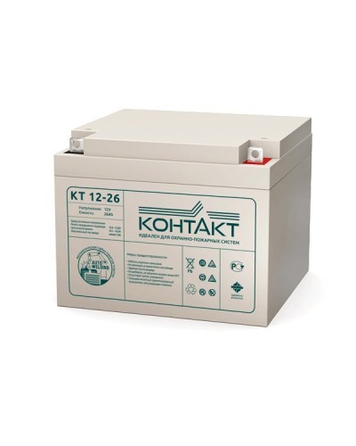 Контакт КТ 12-26. Аккумулятор герметичный свинцово-кислотный. Контакт в Коломне