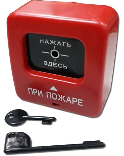 ИПР 513-2 АГАТ Р2. Извещатель пожарный ручной. Квазар в Коломне