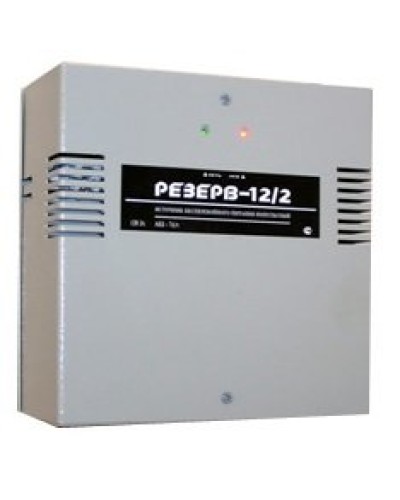 Резерв 12/2 PRO (цвет корпуса серый). Источник вторичного электропитания резервированный. МикроКомСервис в Коломне