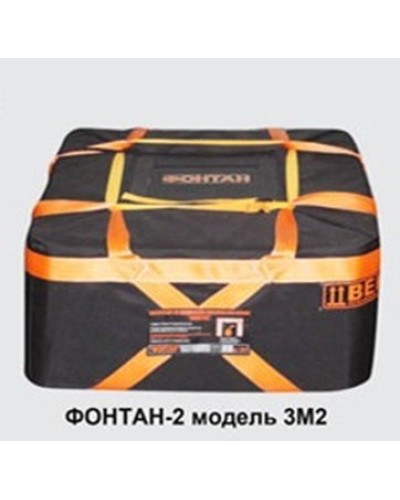 ФОНТАН-2 3М2. Устройство для защиты от взрыва. НПО Специальных материалов в Коломне