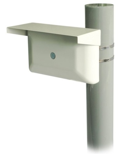 Зебра-60-О bluetooth. Извещатель охранный объемный радиоволновый. Охранная техника в Коломне