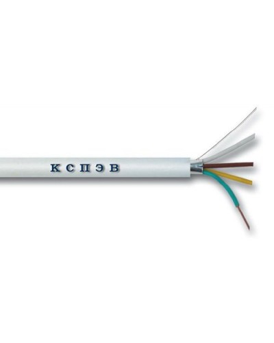 КСПЭВ 2х0,5. Кабель для монтажа систем сигнализации. Паритет в Коломне