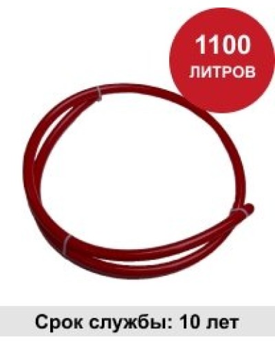 Парабола КС 1000. Автономная установка пожаротушения. ПироХимика в Коломне