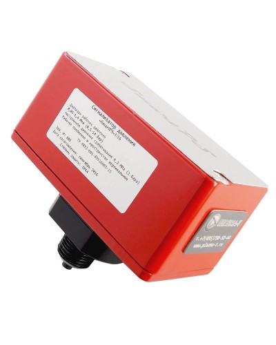 SmartPS-140-1. Сигнализатор давления. Плазма-Т в Коломне
