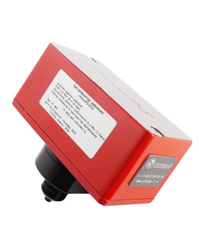 SmartPS-140-2. Сигнализатор давления. Плазма-Т в Коломне