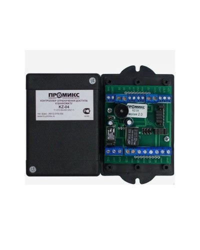 Promix-CS.PD.01 (KZ-04). Контроллер управления доступом. Промикс в Коломне