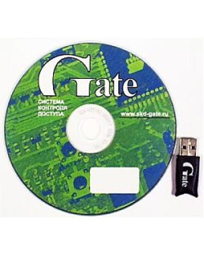 Gate-Server-Terminal. Полный комплект программного обеспечения основного АРМ СКУД. Равелин в Коломне