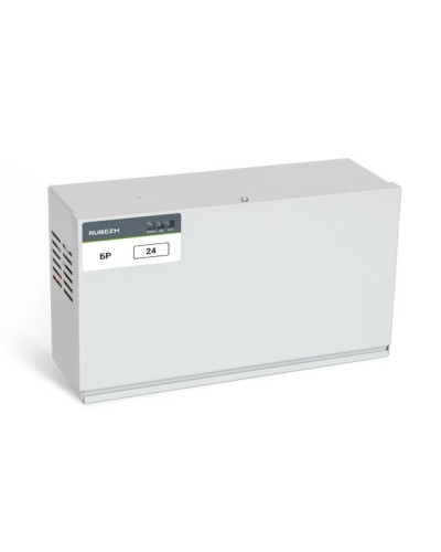 БР 24 2x12. Бокс резервного электропитания. Рубеж в Коломне