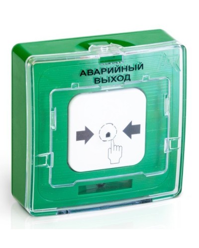 УДП 513-10 исп.1 АВАРИЙНЫЙ ВЫХОД (зелёный). Устройство дистанционного пуска. Рубеж в Коломне