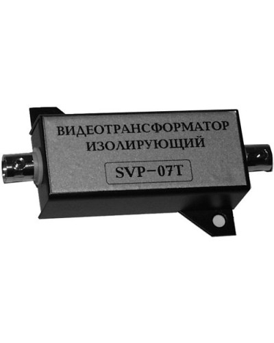 SVP-07T. Видеотрансформатор изолирующий. РУССБЫТ в Коломне