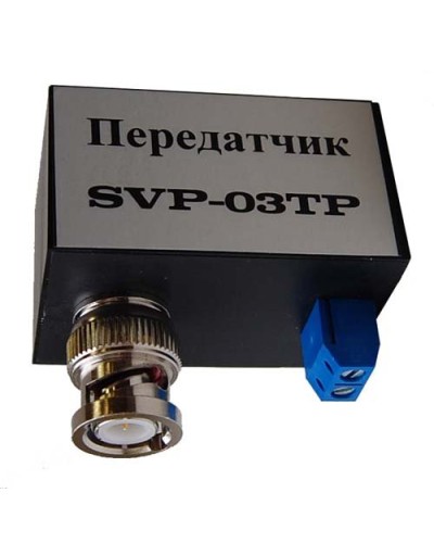 SVP-03TP. Передатчик видеосигнала по витой паре. РУССБЫТ в Коломне