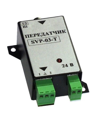 SVP-03T. Передатчик видеосигнала по витой паре. РУССБЫТ в Коломне
