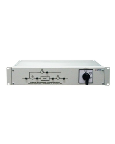 EBM-03-RT. Модуль внешнего байпаса для ИБП SR1103TL. Штиль в Коломне