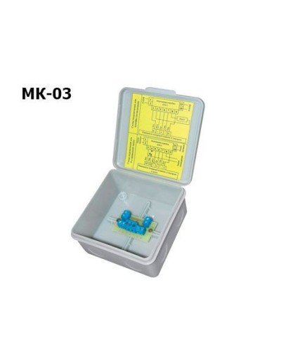 МК-03. Коробка монтажная. Спектрон НПО в Коломне