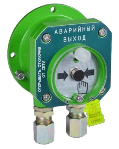 Спектрон-512-Exd-А-УДП-03 исп.01. Извещатель пожарный ручной взрывозащищенный. Спектрон НПО в Коломне