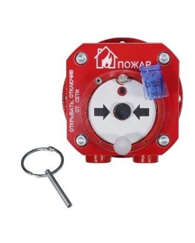 Спектрон-512-Exd-А-ИПР-А-Modbus. Извещатель пожарный ручной взрывозащищенный. Спектрон НПО в Коломне