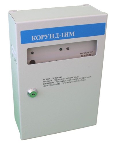 Корунд-1ИМ (Корунд 2/4-СИ исп.01). Прибор приемно-контрольный охранно-пожарный взрывозащищенный. Специнформатика-СИ в Коломне