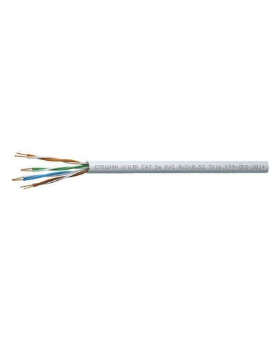СПЕЦЛАН U/UTP Cat 5e PVC 4х2х0,52. Кабель «витая пара» (LAN) для структурированных систем связи. Спецкабель в Коломне