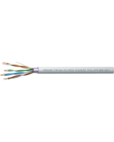 СПЕЦЛАН FTP-5нг(D)-FRLS 2x2x0,52. Кабель «витая пара» (LAN) для структурированных систем связи. Спецкабель в Коломне