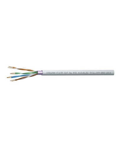 СПЕЦЛАН F/UTP Cat 5e PVC 1х2х0,52. Кабель «витая пара» (LAN) для структурированных систем связи. Спецкабель в Коломне